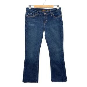 Aeropostale Bootcut Jeans Junior 9/10S Blue Mid‎ Rise Dark Denim Edgy Distressed